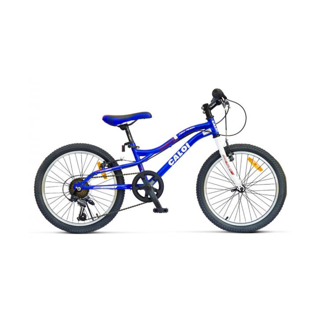 Bicicleta Aro 20 Caloi New Rider 6V Azul